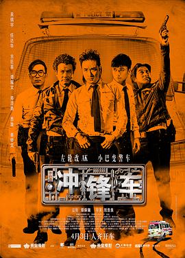 91成人爽a毛片一区二区