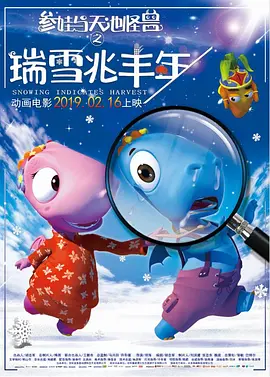 五月天婷婷激情网